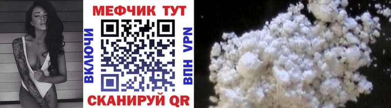 Купить закладку СОЛЬ  Бошки Шишки  NBOMe  ГАШИШ  Меф  Новоульяновск