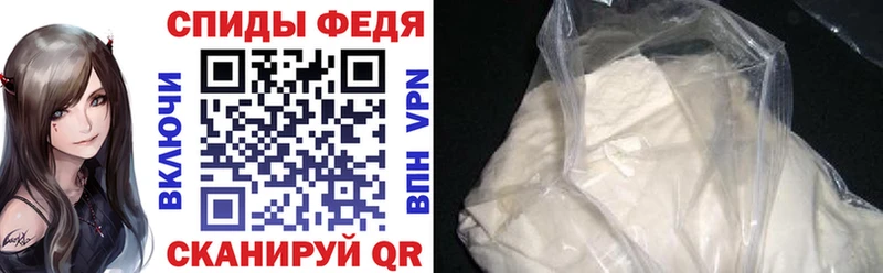 Купить закладки  Новоульяновск  Amphetamine Premium 