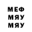 Метадон VHQ Abdumomin Abdusattarov