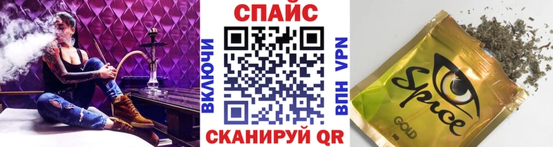 Купить закладки  Новоульяновск  БУТИРАТ BDO 