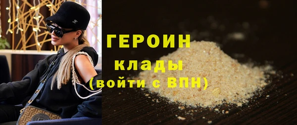крисы Михайловка