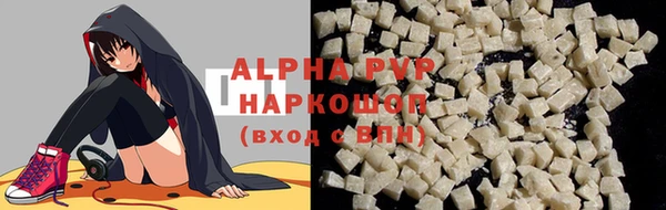 бутират Михайлов