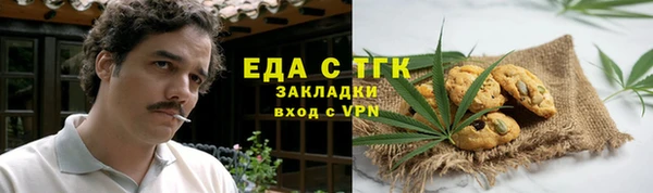 крисы Михайловка