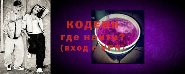 jwh Михайловск