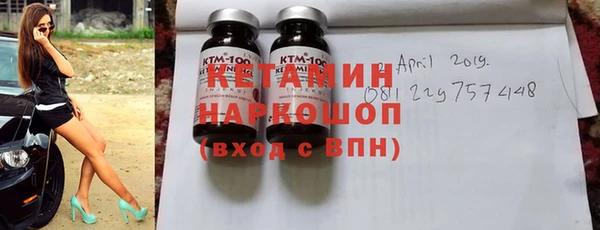 jwh Михайловск