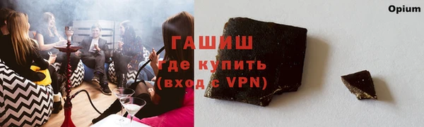 крисы Михайловка