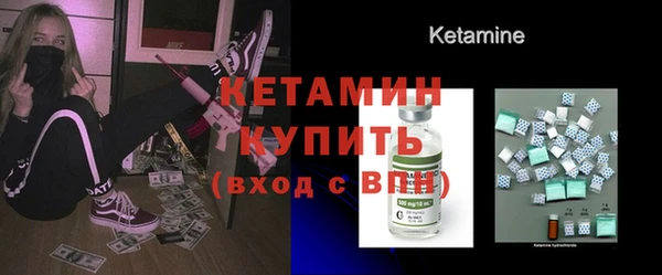 jwh Михайловск