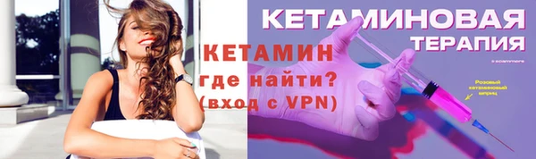 jwh Михайловск