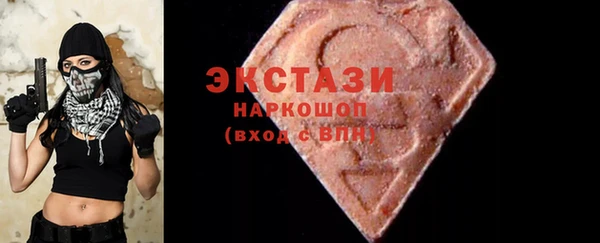крисы Михайловка