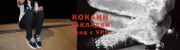 jwh Михайловск