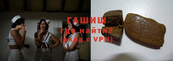 jwh Михайловск