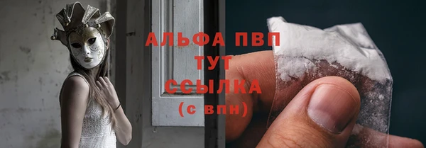 jwh Михайловск