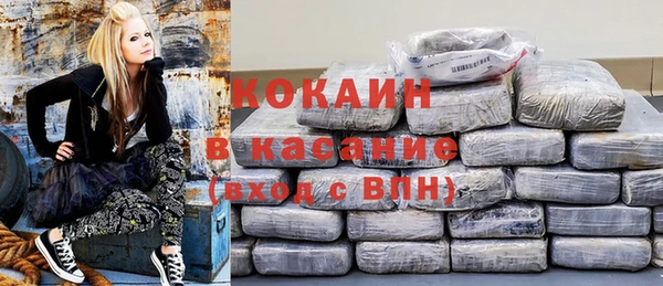 бутират Михайлов