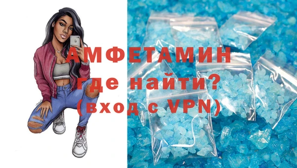jwh Михайловск