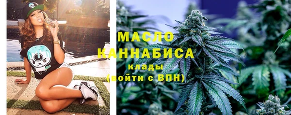 jwh Михайловск