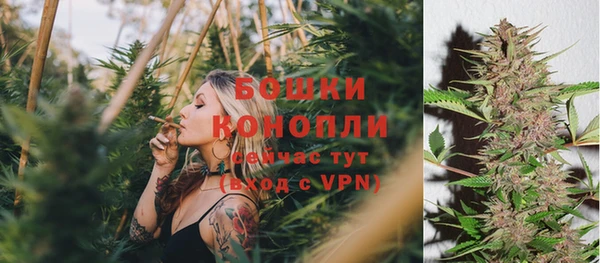 бутират Михайлов