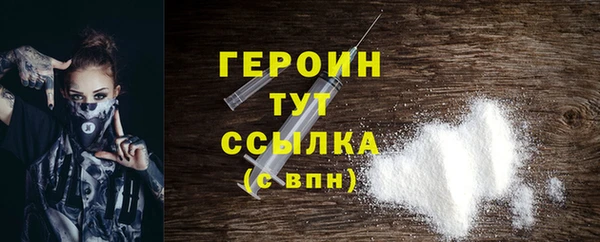 крисы Михайловка