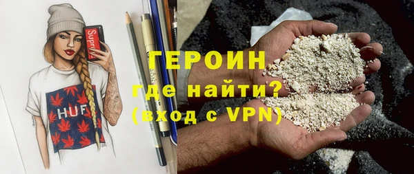 jwh Михайловск