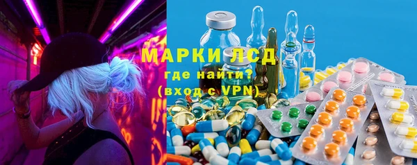 бутират Михайлов