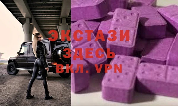 jwh Михайловск