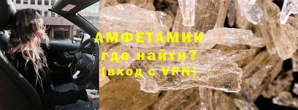 jwh Михайловск