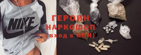 крисы Михайловка