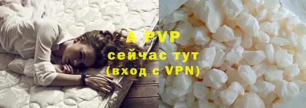 крисы Михайловка