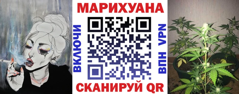 Купить закладки  Новоульяновск  Каннабис ГИДРОПОН 